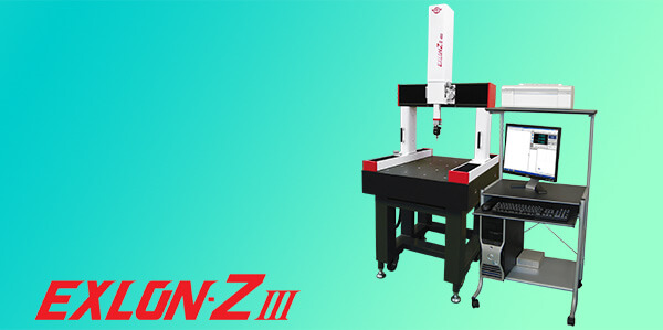 中村製作所の三次元測定機EXLON-ZⅢ